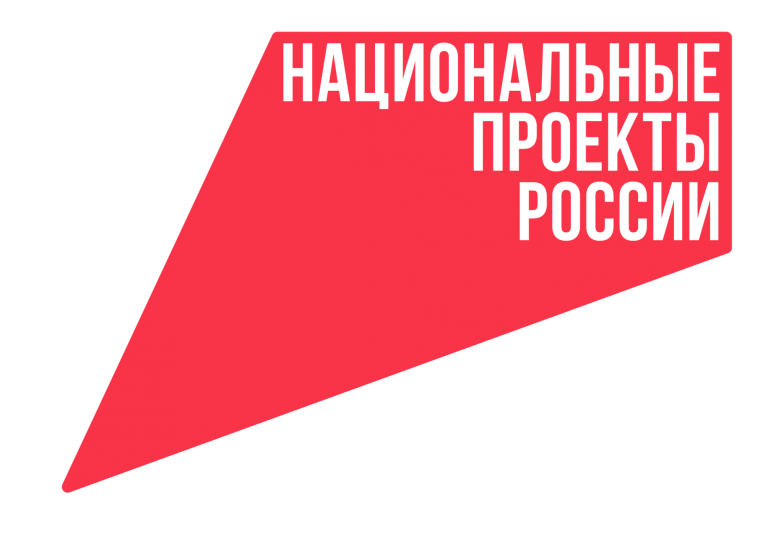 "Флагманов образования», Всероссийский форум «Машук».